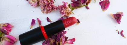 Очаровательная Essence #14 Adorable Matt