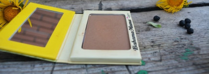 Идеальный дуэт The Balm Bahama Mama + Essence Lights of orient brush