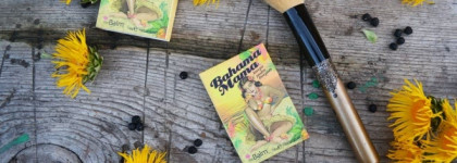 Идеальный дуэт The Balm Bahama Mama + Essence Lights of orient brush