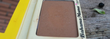 Идеальный дуэт The Balm Bahama Mama + Essence Lights of orient brush