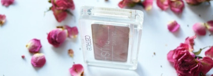Catrice Defining Blush #100 Rose Couture или история о том, что мне нужно осенью