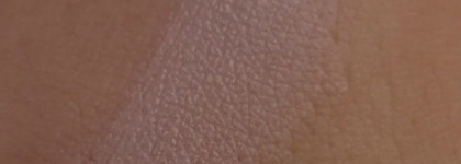 Missha Perfect Cover B.b.cream № 21 - моя осенняя необходимость