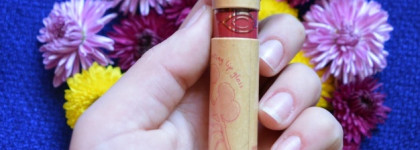 Осень с Couleur Caramel