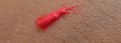 Essence Urbaniced Lip Cream. Матовый крем для губ