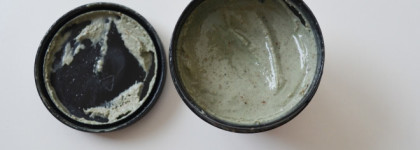 Магия природы с Lush
