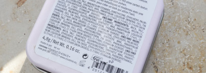 From Essence with love+урок быстрого макияжа