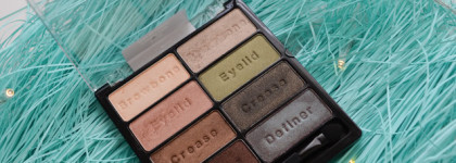 Wet'n'wild Comfort Zone+урок повседневного макияжа