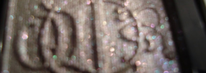 Dior Diorshow Mono Kingdom Of Colors 45 Fairy Grey весенней коллекции Dior 2015