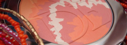 «Diorskin Nude Tan Tie Dye Edition Blush Harmony Limited Edition 002Coral Sunset » – Румяна Диор (лимитированный выпуск)