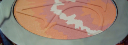 «Diorskin Nude Tan Tie Dye Edition Blush Harmony Limited Edition 002Coral Sunset » – Румяна Диор (лимитированный выпуск)