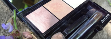 Тени для век Shiseido Luminizing Satin Eye Color Trio RD299 Beach Grass