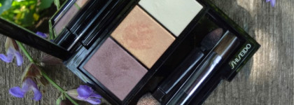 Тени для век Shiseido Luminizing Satin Eye Color Trio RD299 Beach Grass