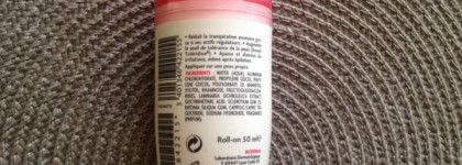 Антиперспиранты Vichy, Bioderma и дезодорант Sanoflore