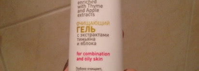 Five Elements  - как случайные покупки оказались отличным приобретением