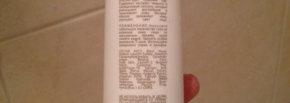 Five Elements  - как случайные покупки оказались отличным приобретением