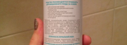 Five Elements  - как случайные покупки оказались отличным приобретением