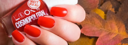 Зябнут берёзы, стынут осины. Только горят на морозе рябины! Naillook by Cosmopolitan