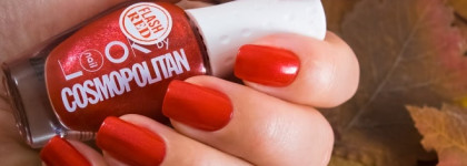 Зябнут берёзы, стынут осины. Только горят на морозе рябины! Naillook by Cosmopolitan