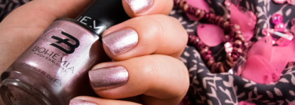 Ну очень интересные Bohemia Professional