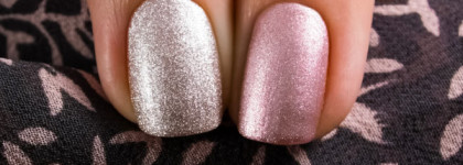 Ну очень интересные Bohemia Professional