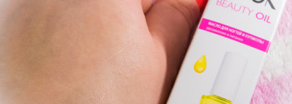 Мой уходовый мастхев от Naillook