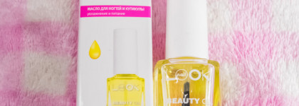 Мой уходовый мастхев от Naillook