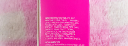 Мой уходовый мастхев от Naillook