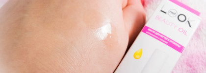 Мой уходовый мастхев от Naillook