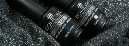 Ange ou démon - 2 оттенка Bohemia Professional apex gel