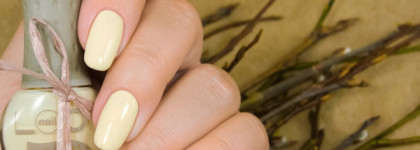 Нежные краски весны Naillook Bio Spring