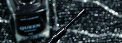 Zinger Queen. Часть первая - блистательная