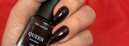 Zinger Queen. Часть вторая - прекрасная