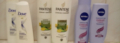 Хороший уход за волосами от Dove, Pantene, Nivea