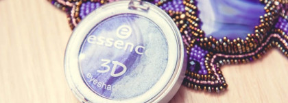 Тени Essenсe 3D duo eyeshadow в оттенке 02 irresistible purr-ple
