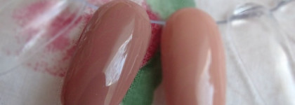 Нюд с BlueSky Shellac Color 80563