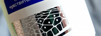 Давняя знакомая Librederm Пенка Гиалуроновая для умывания