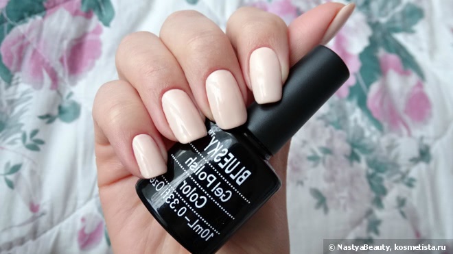 Такая сложная пастель BlueSky Shellac Color - Pastel #18