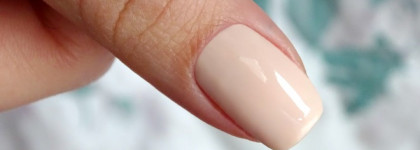 Такая сложная пастель BlueSky Shellac Color - Pastel #18