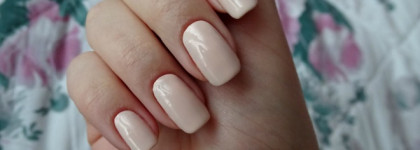 Такая сложная пастель BlueSky Shellac Color - Pastel #18