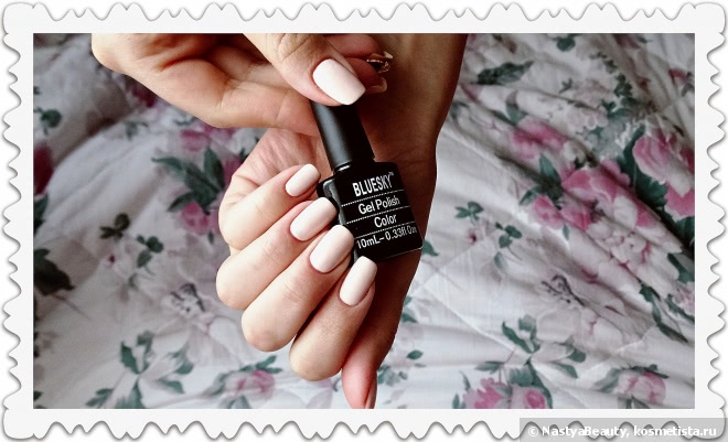 Такая сложная пастель BlueSky Shellac Color - Pastel #18
