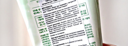 Пенка для умывания с экстрактом алоэ Tony Moly Сlean Dew Aloe Foam Cleanser