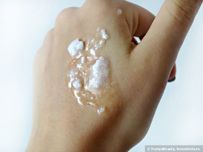Натуральное кокосовое масло Now Solutions - Coconut OIL 100% natural