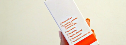 Косметическое масло Bio-Oil PurCellin Oil
