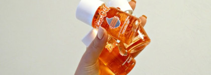 Косметическое масло Bio-Oil PurCellin Oil