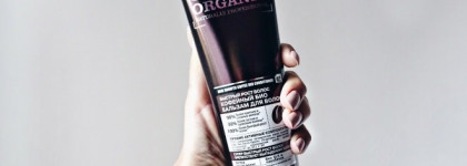 Кофейный БИО бальзам для волос Coffee Organic (Naturally Professional). Organic Shop