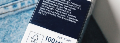 База под макияж Nivea Men Бальзам после бритья