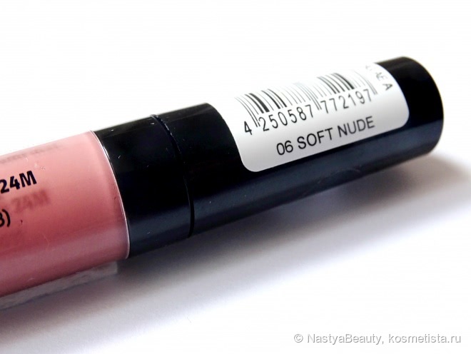 Матовые помады Xxxl Longlasting Lipgloss Matt effect 06 Soft Nude и 05 Velvet Rose