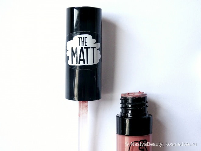 Матовые помады Xxxl Longlasting Lipgloss Matt effect 06 Soft Nude и 05 Velvet Rose