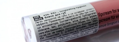 Матовые помады Xxxl Longlasting Lipgloss Matt effect 06 Soft Nude и 05 Velvet Rose