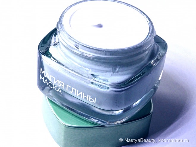Маски L'oreal Магия глины